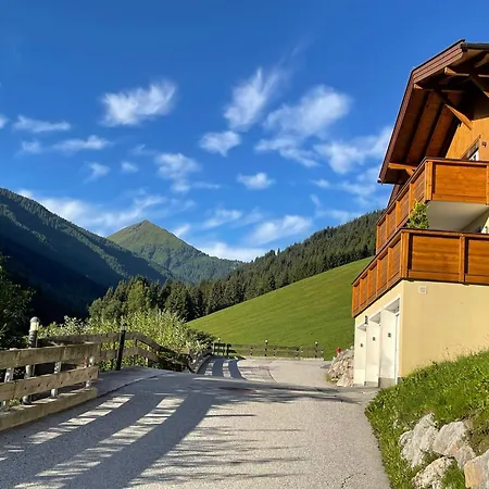 In Out Neu Und Gehoben